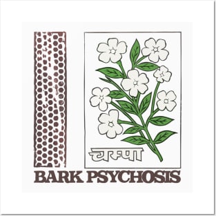 Bark Psychosis •  • Retro Aesthetic Design Posters and Art